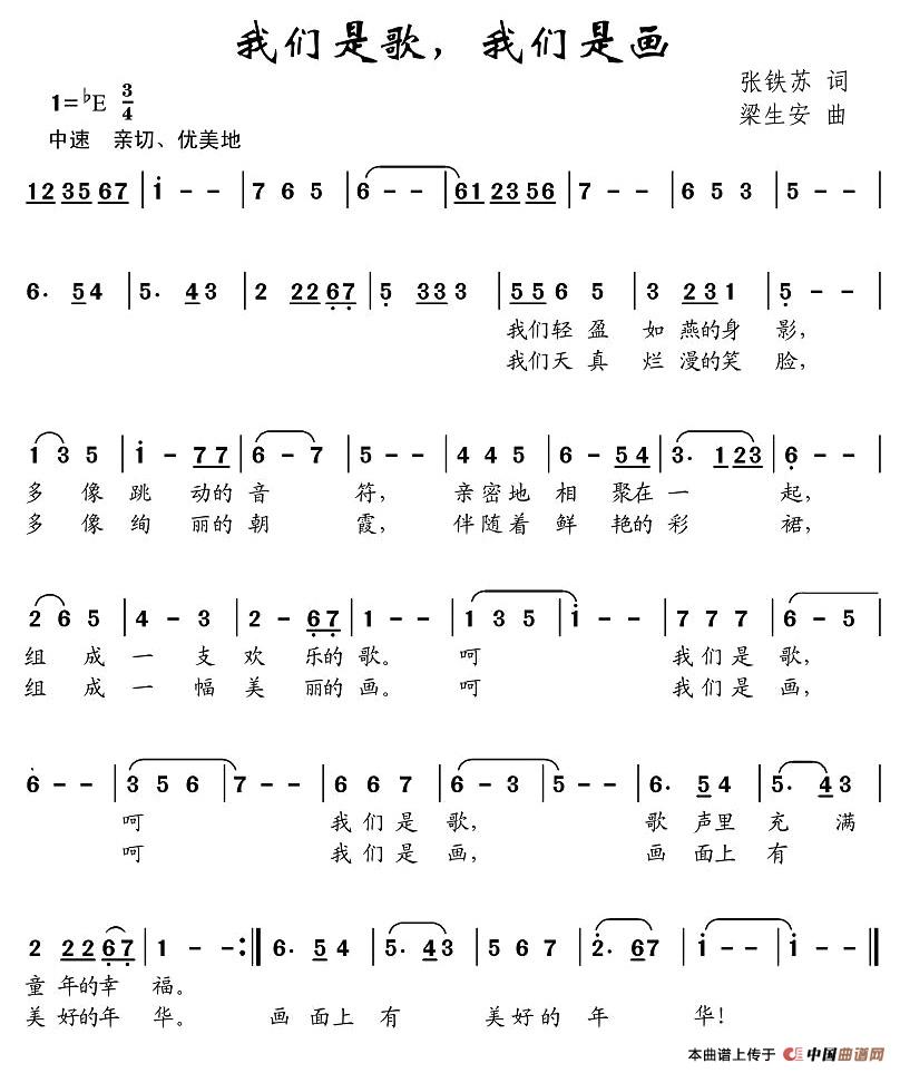 ҂Ǹ҂Ǯ(hu)(ָV)1
