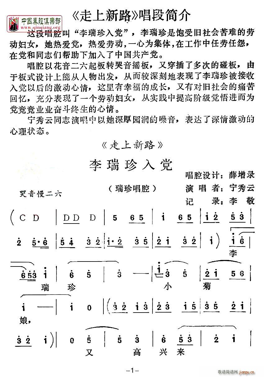 [ǻ]h(ָV)1
