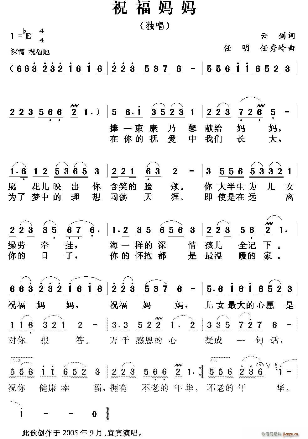ף (ָV)1