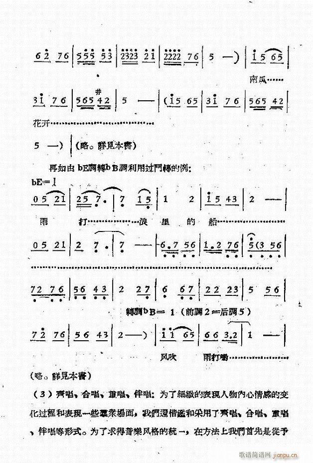 ԥԺr(sh)bǻx һĿǰ1 50(ԥV)8