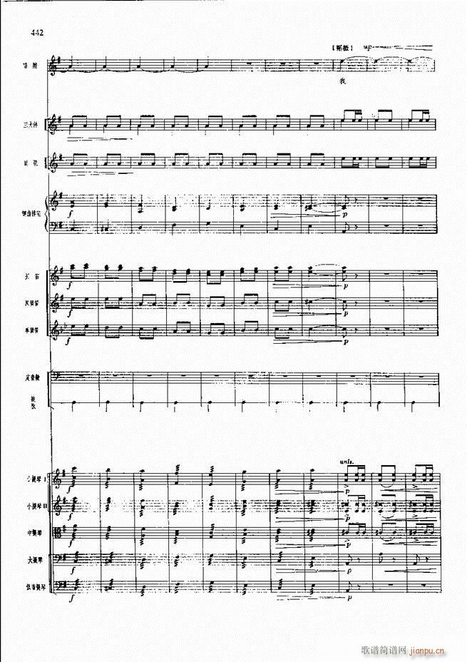 F  421 480(V)20
