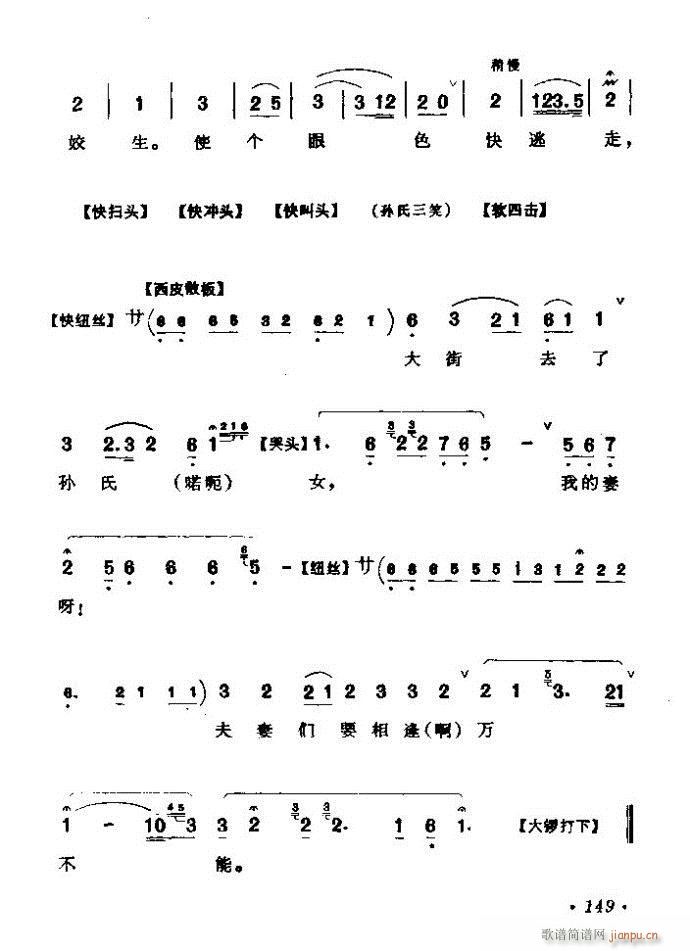 (zh)ǻx ϼ 121 180(V)29