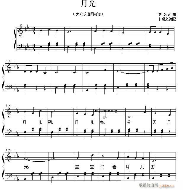 ¹ ُ(V)1