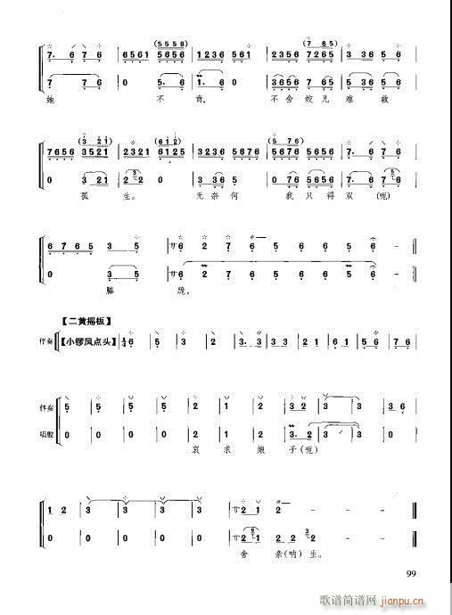 c81-100(ʮּ)19