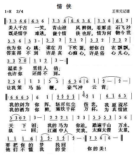 b(ָV)1