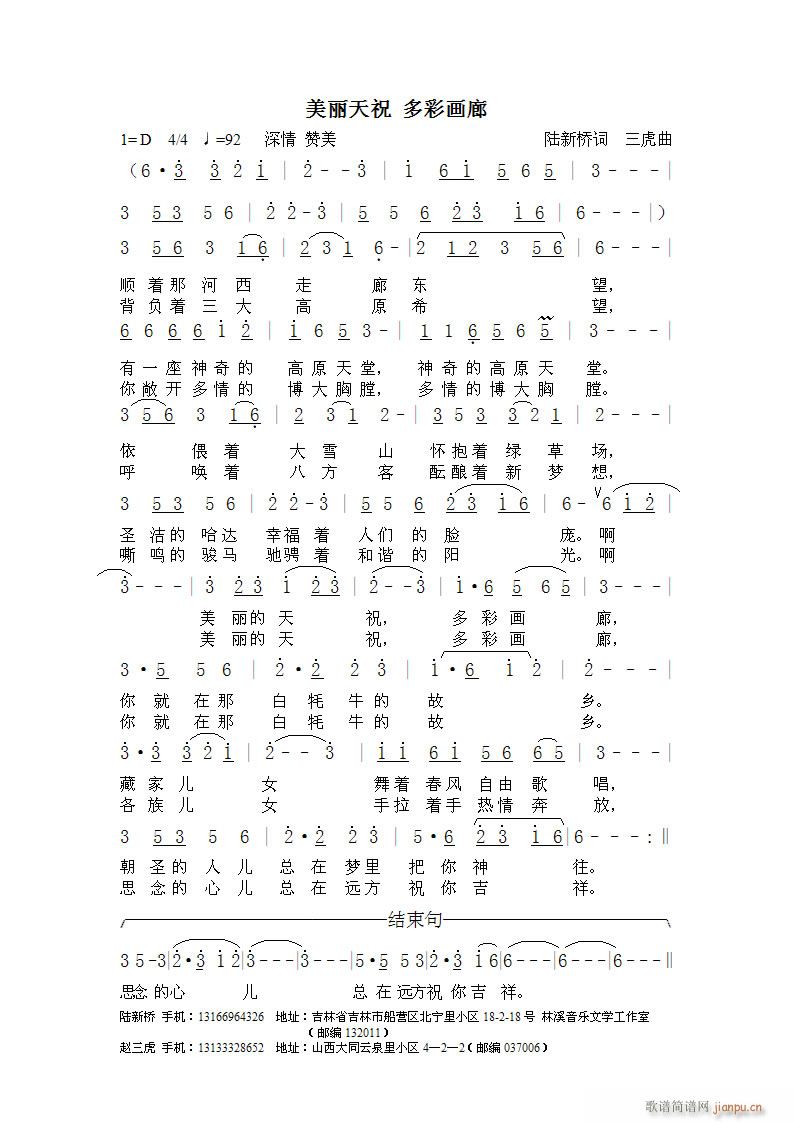 ף(ָV)1