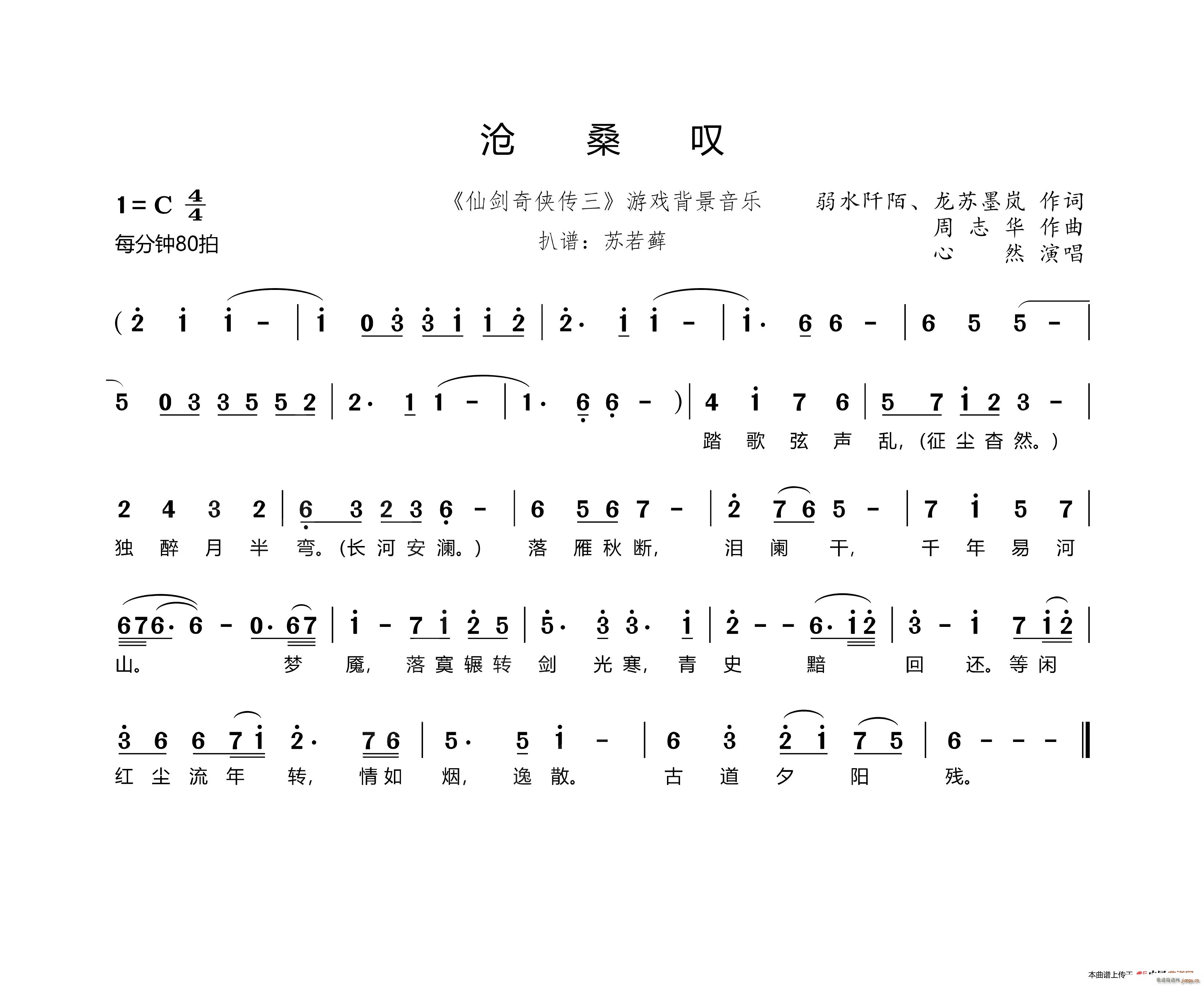 ɣ@ Ʉb Α򱳾(l )(ʮּ)1