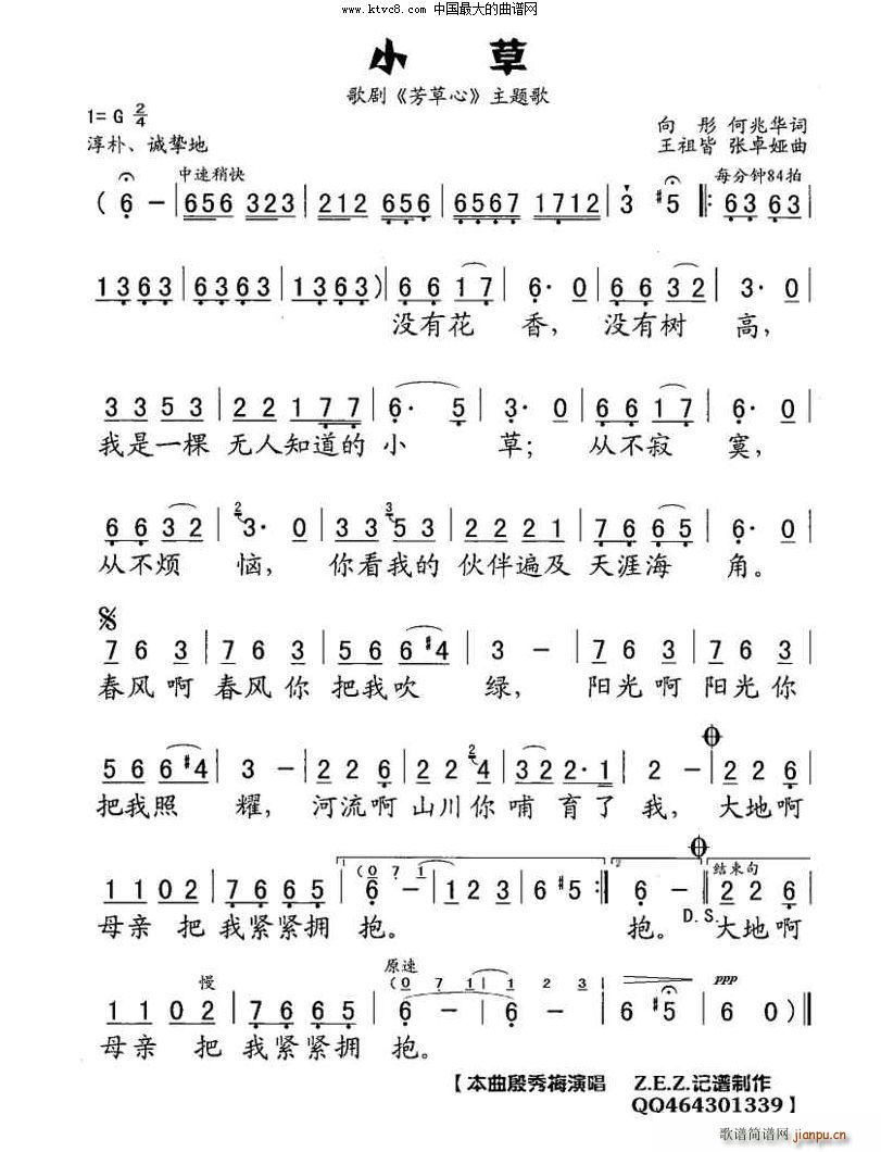 С 脡  }(ʮּ)1