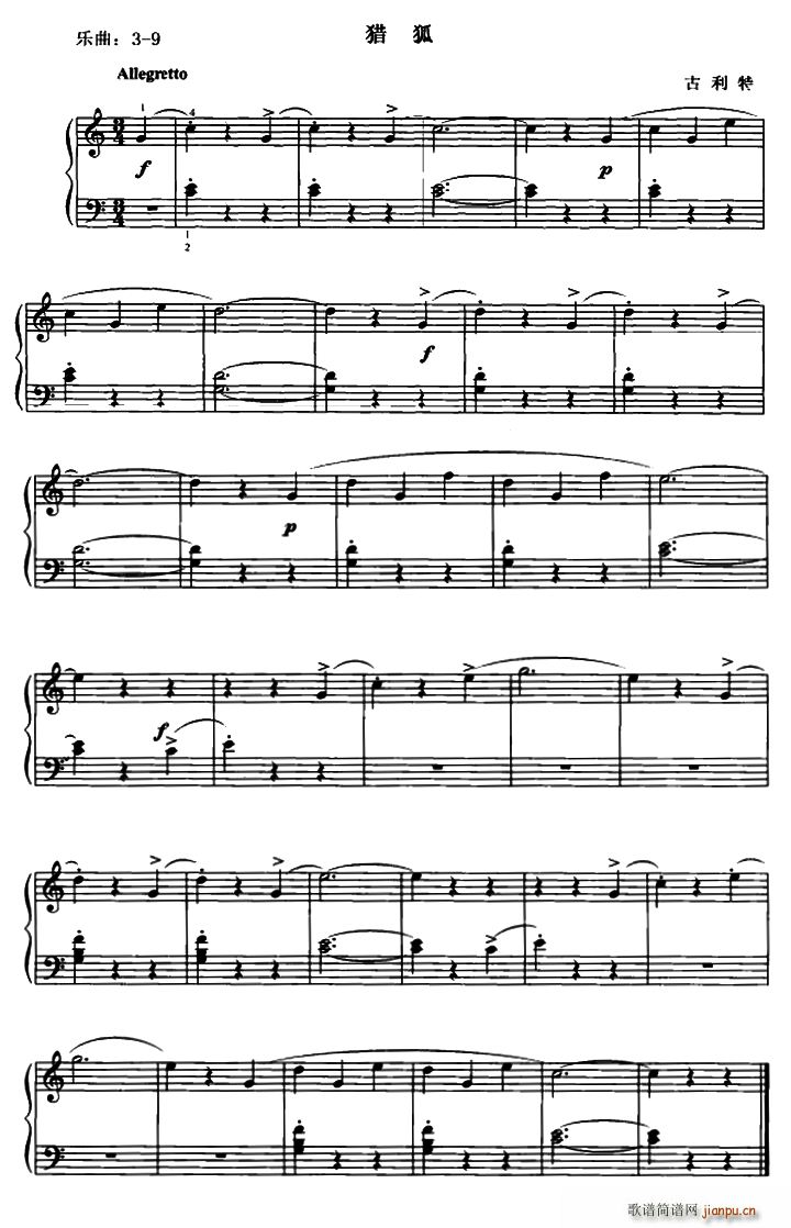 C(V)1