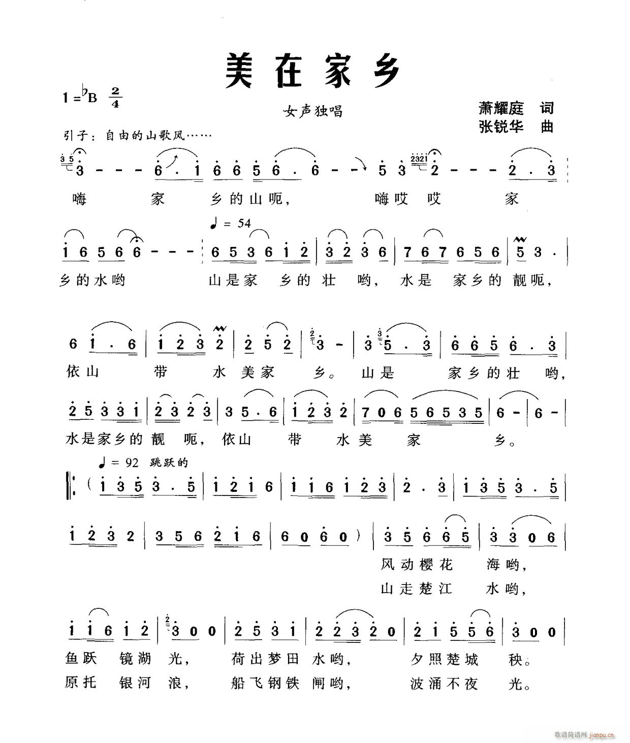 ڼl(ָV)1