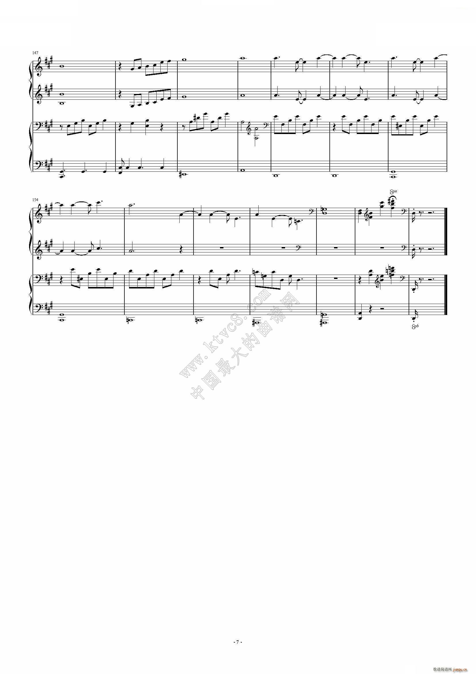 n(yu)ɣSamba triste(V)9
