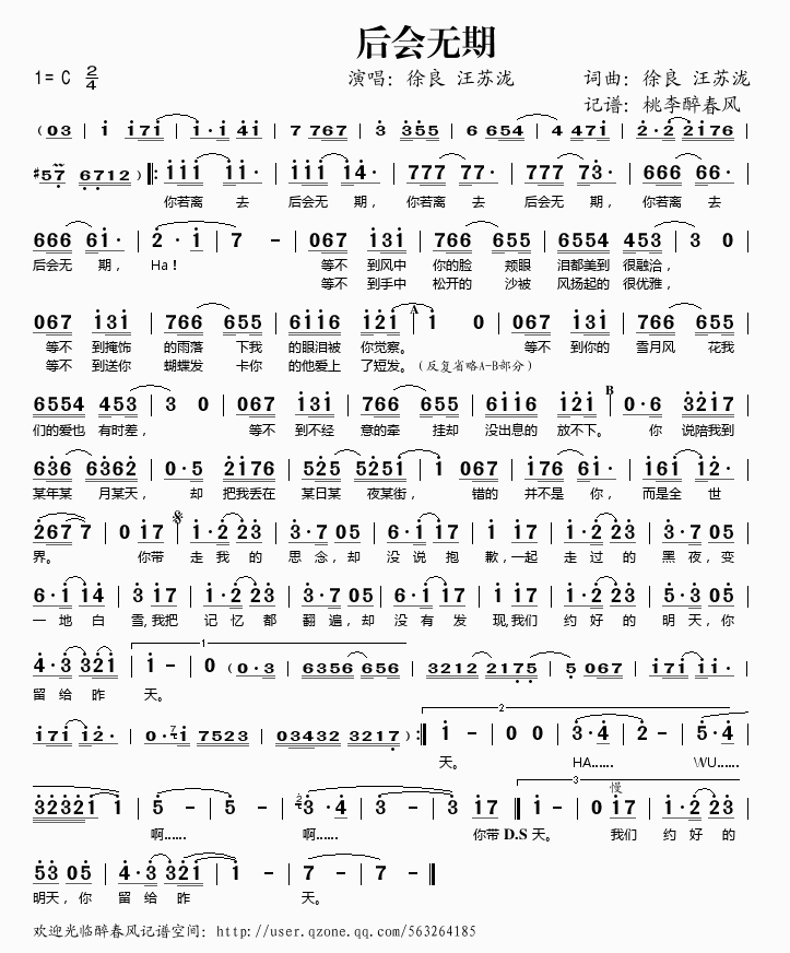 (hu )o(w)(ָV)1