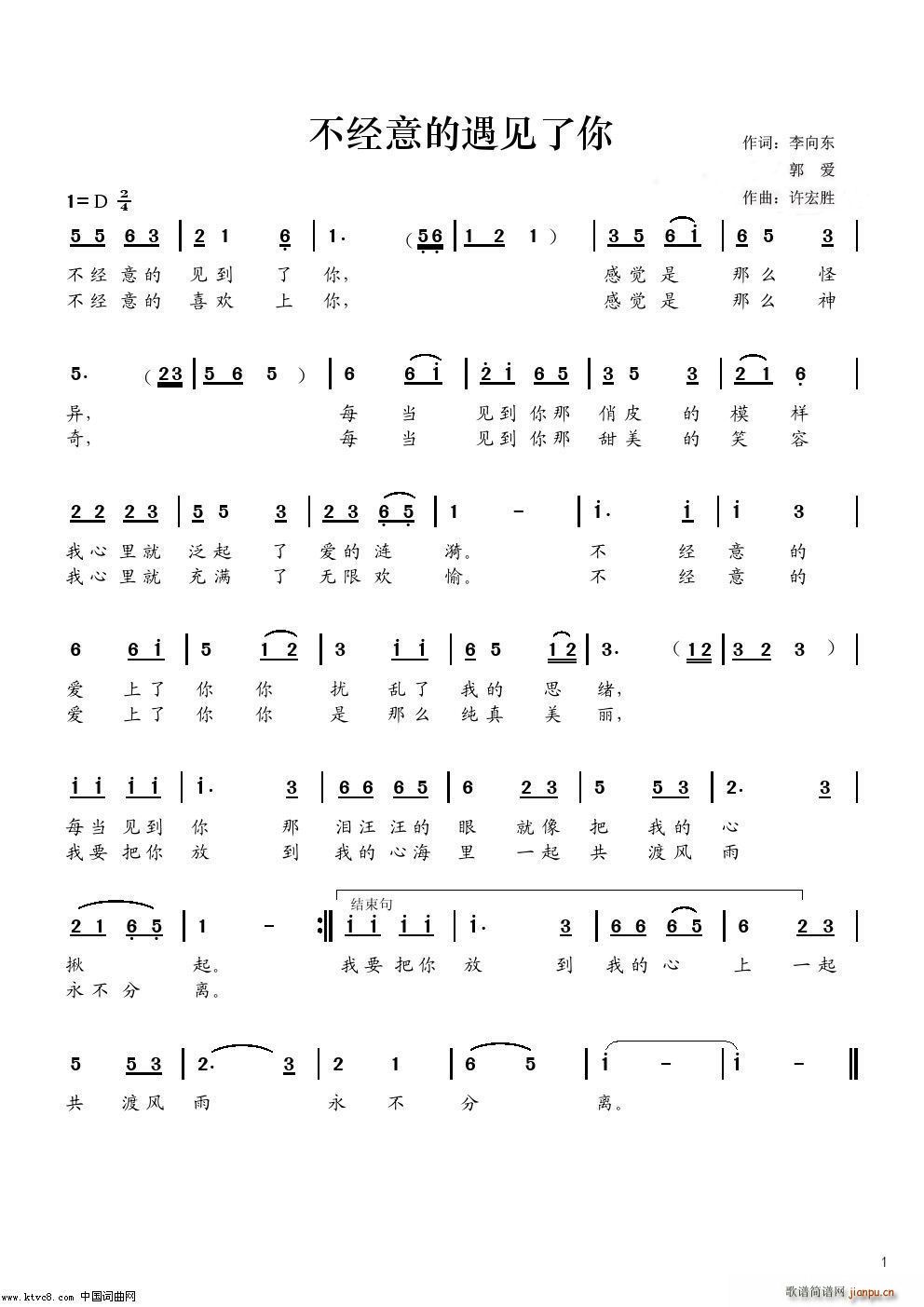 (jng)Ҋ(jin)(ָV)1
