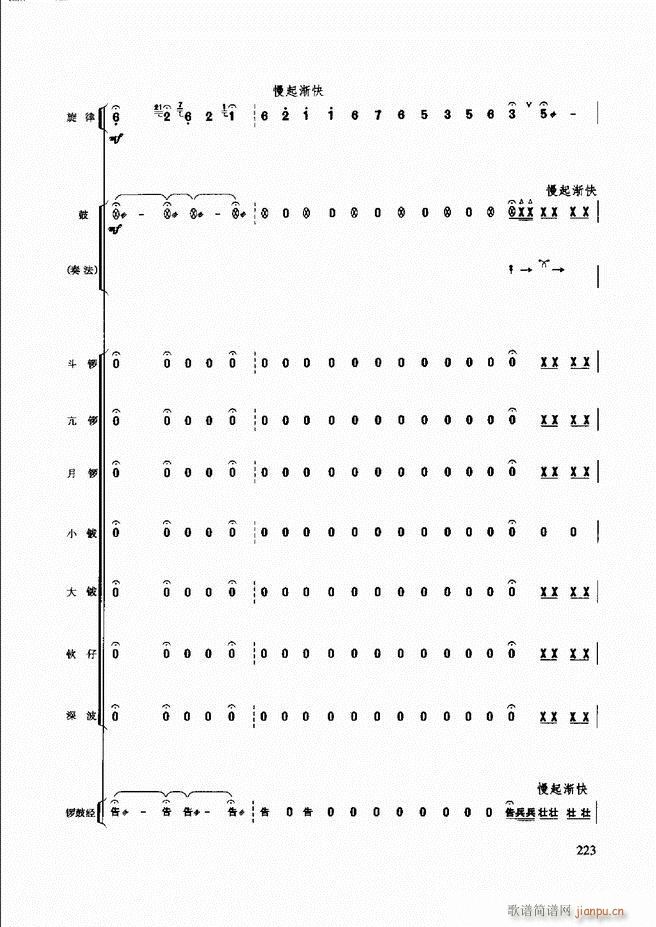 (l )̳181 240(ʮּ)43
