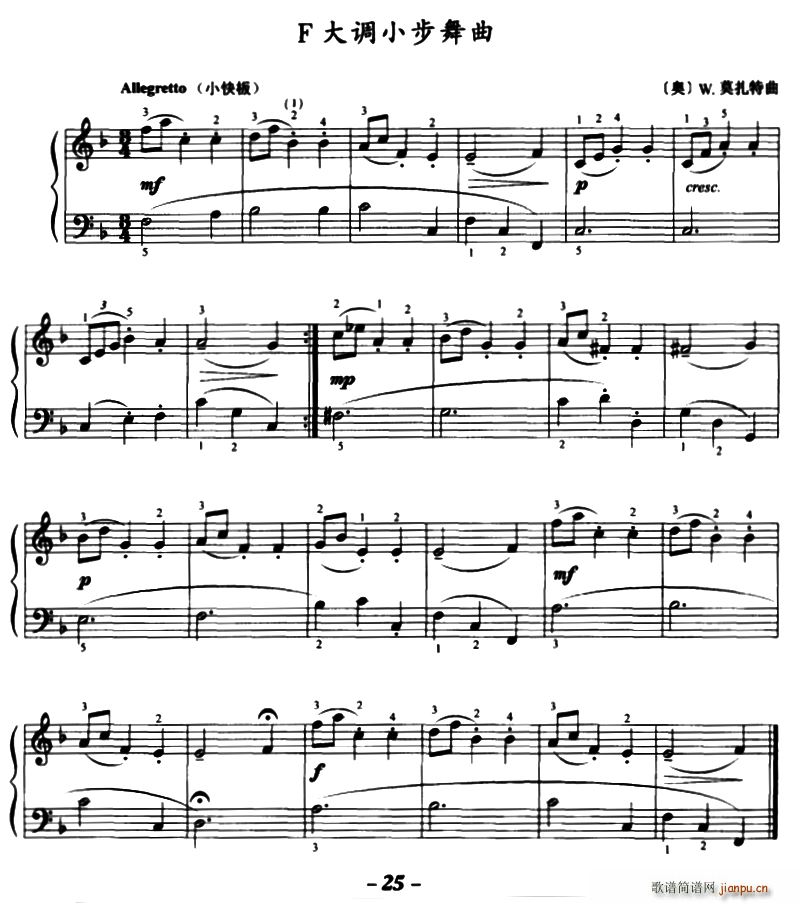 F{С(V)1