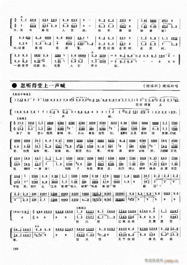  ǻ V 121 180(V)30
