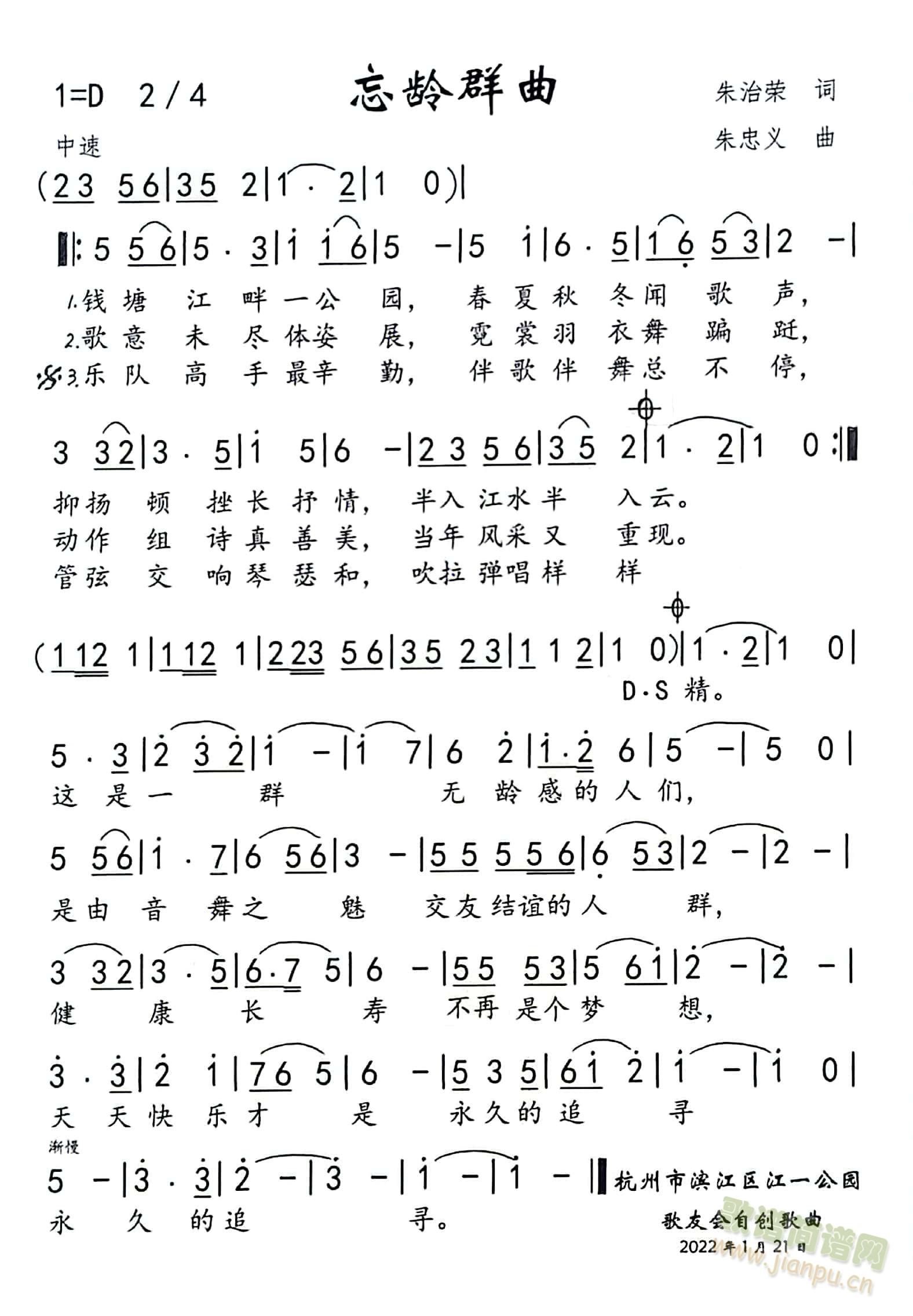 gȺ(ָV)1