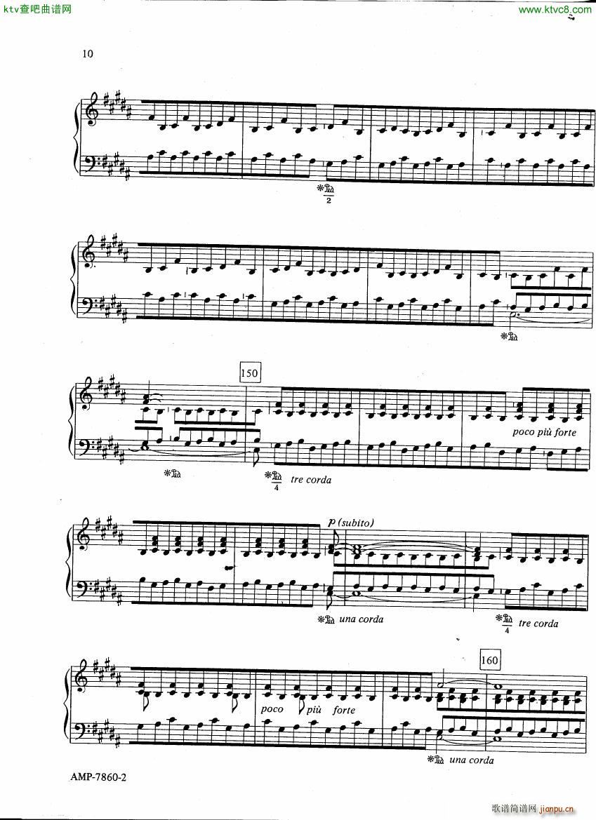 Adams Phrygian Gates part 1(V)10