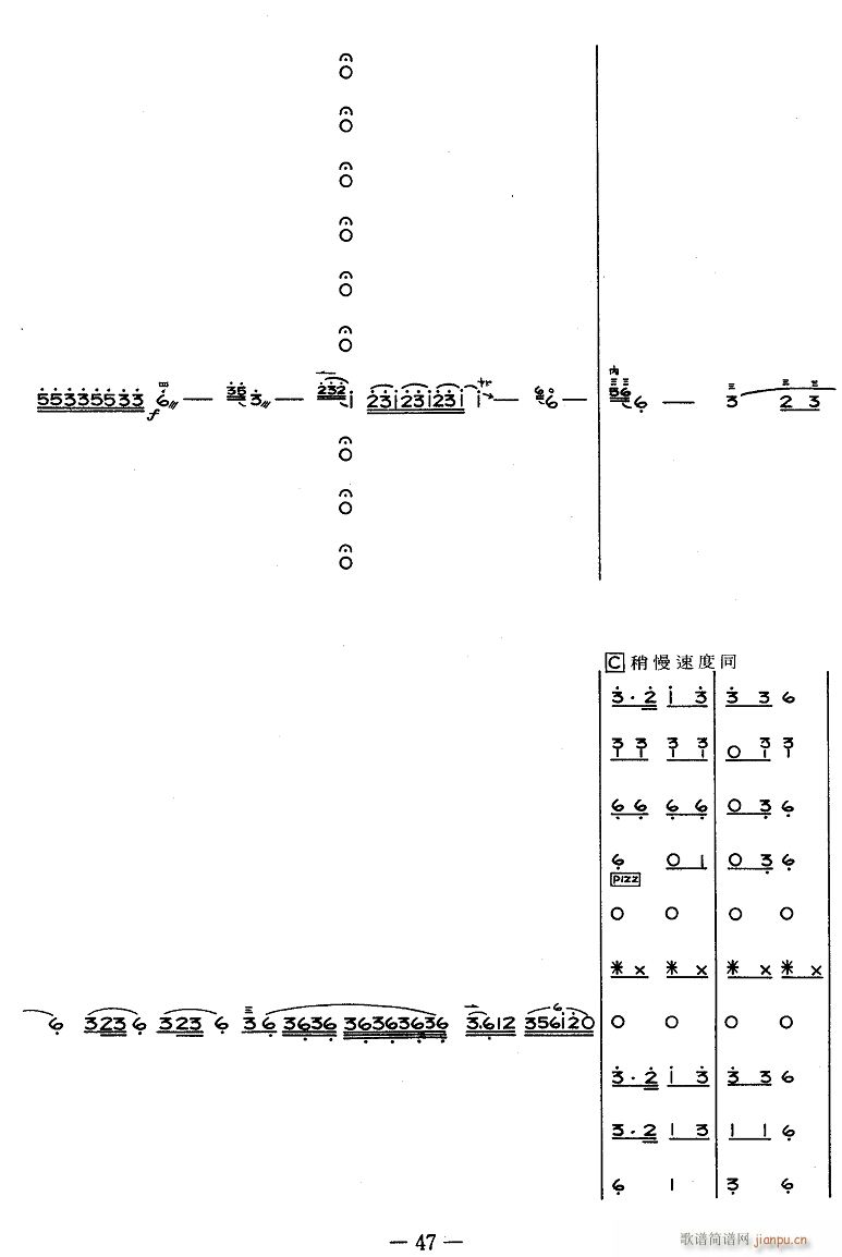 ˘(l ) 11(V)1