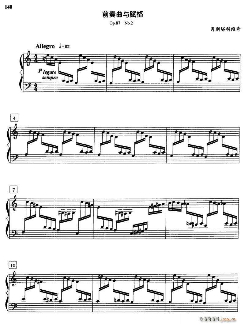 ǰcx Op 87 No 2(V)1