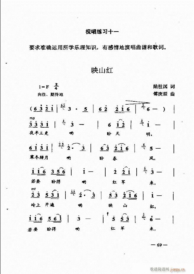 (l )(jin)̳ 61 120(ʮּ)9