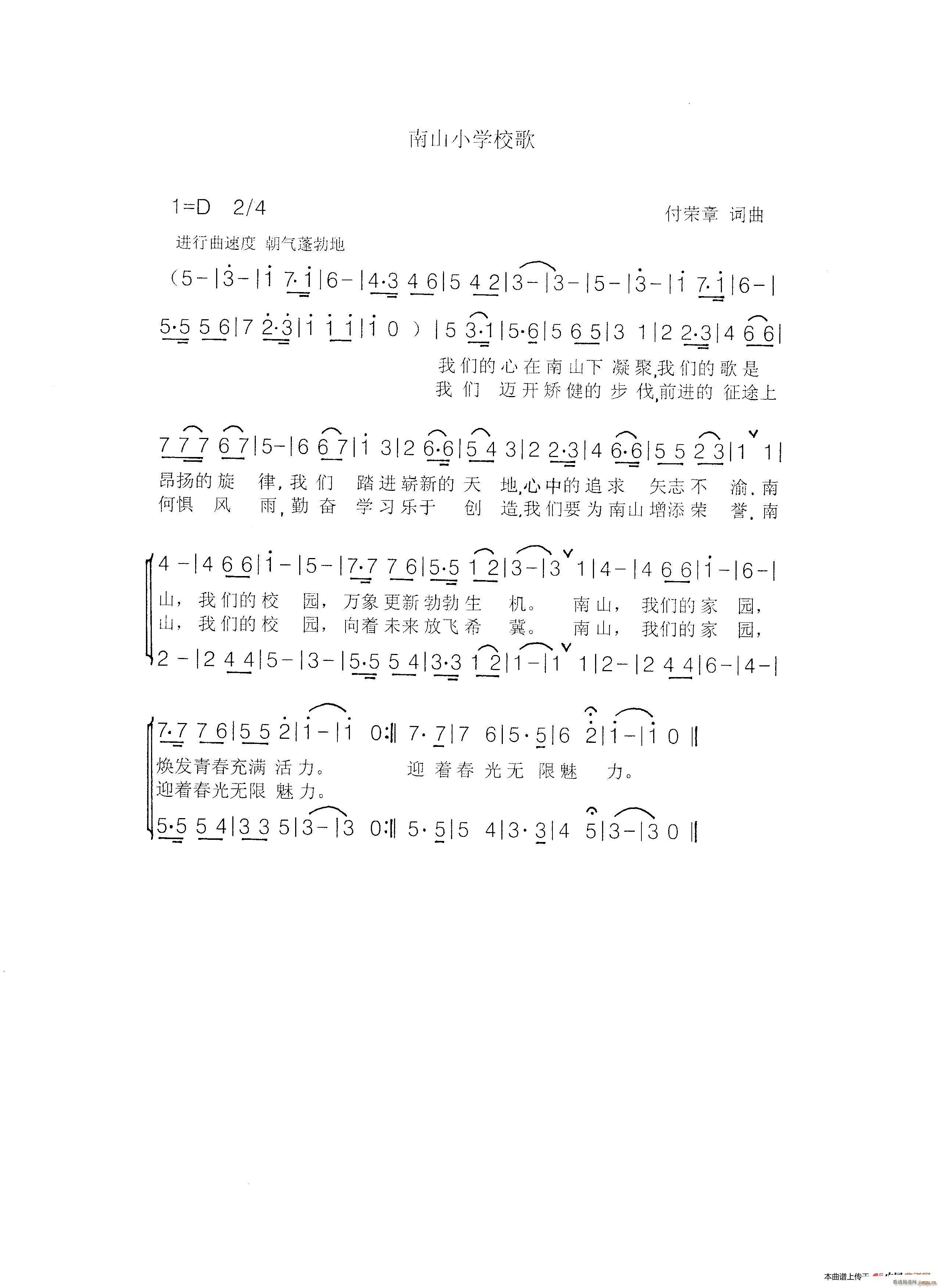ɽСW(xu)У(ָV)1