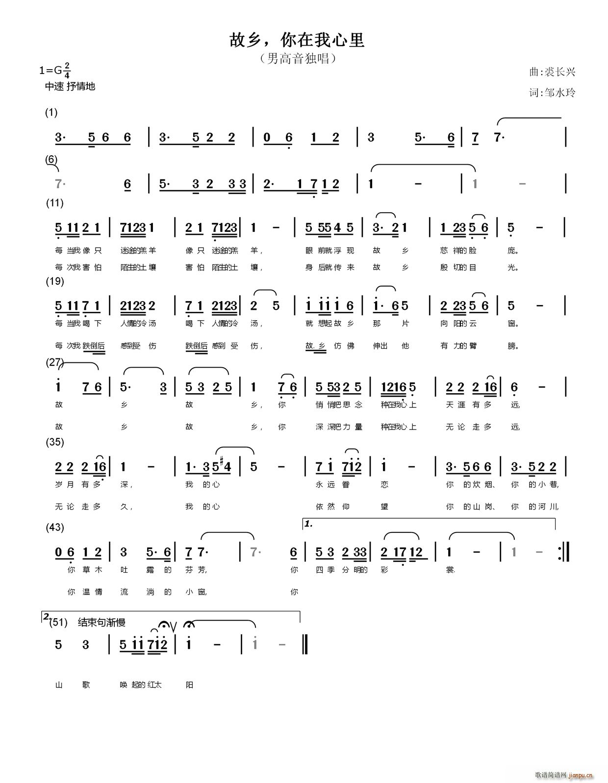 l (ָV)1
