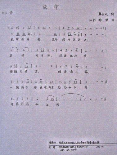 ŌW(xu)(ָV)1