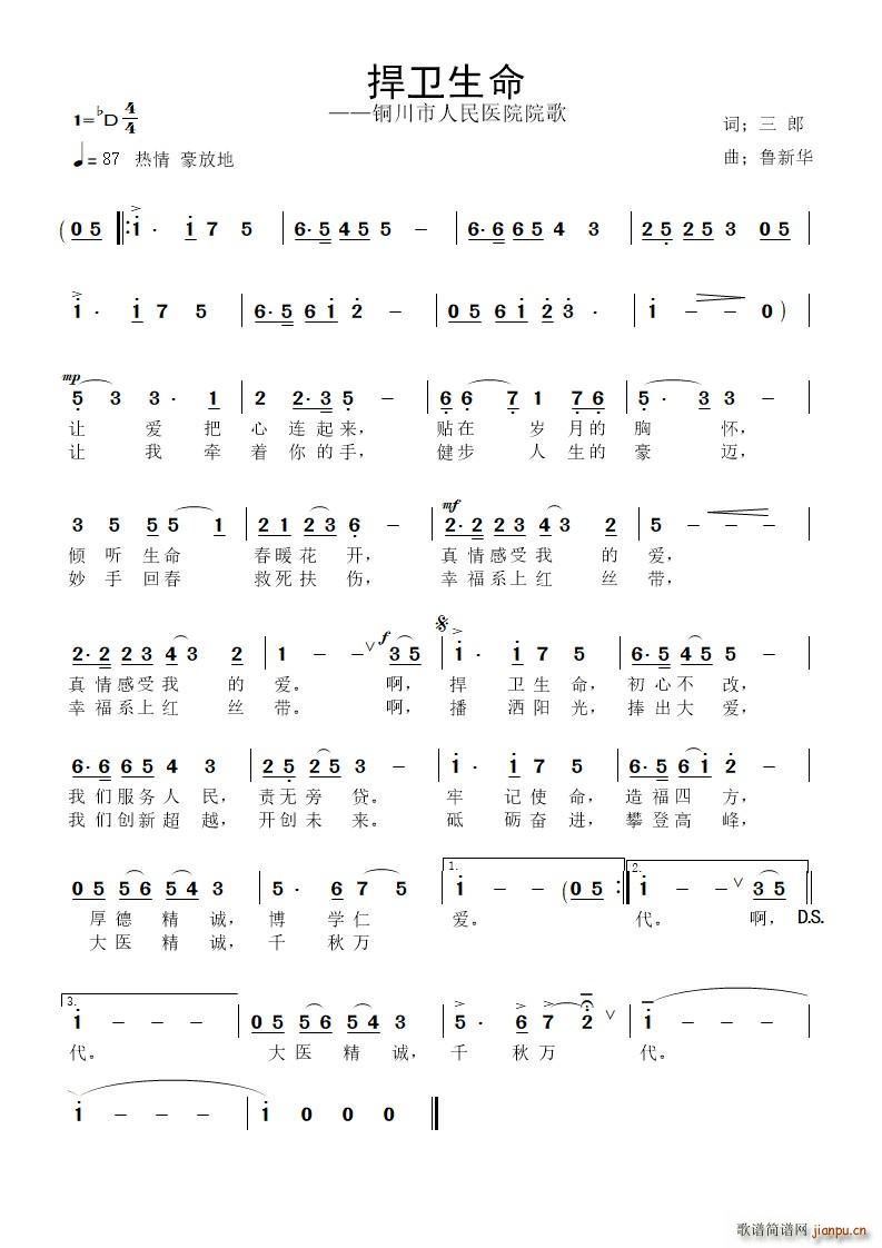 l(ָV)1