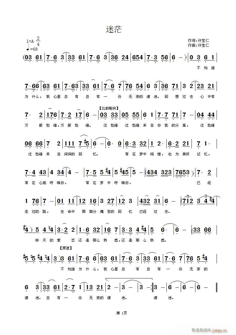 @o80(xi)()1