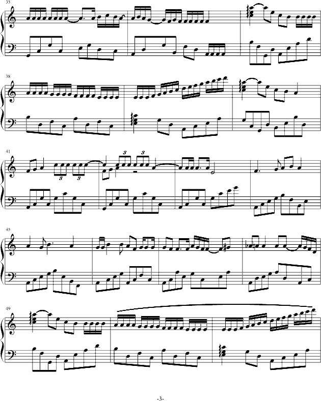 ʥʿ(V)3