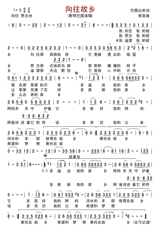 l(ָV)1