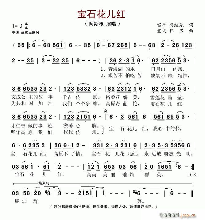 ʯt(ָV)1