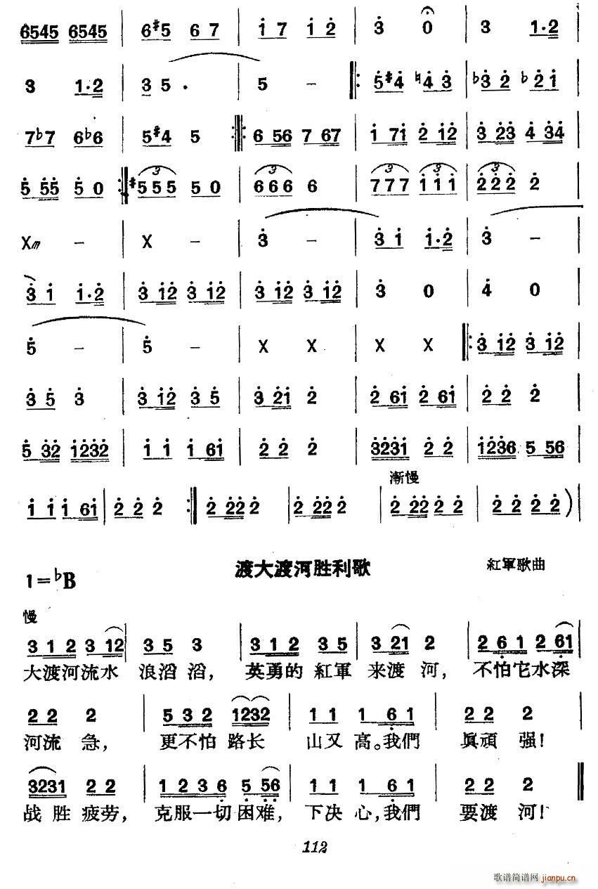 vʷݳ Ĉ(chng) L(chng)  ɘMF(ʮּ)3