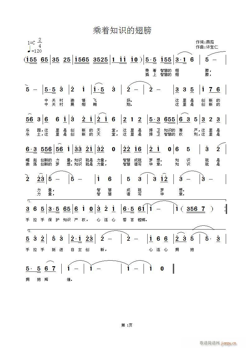 (zh)֪Rĳ(ָV)1