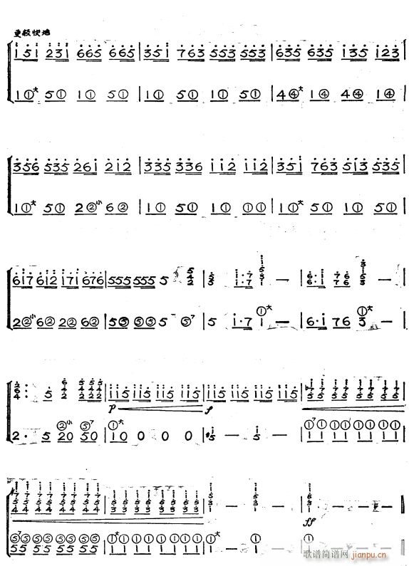 tGµĴL(fng)5(L(fng)V)1