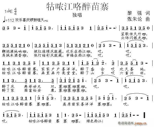 􇁽կ(ָV)1