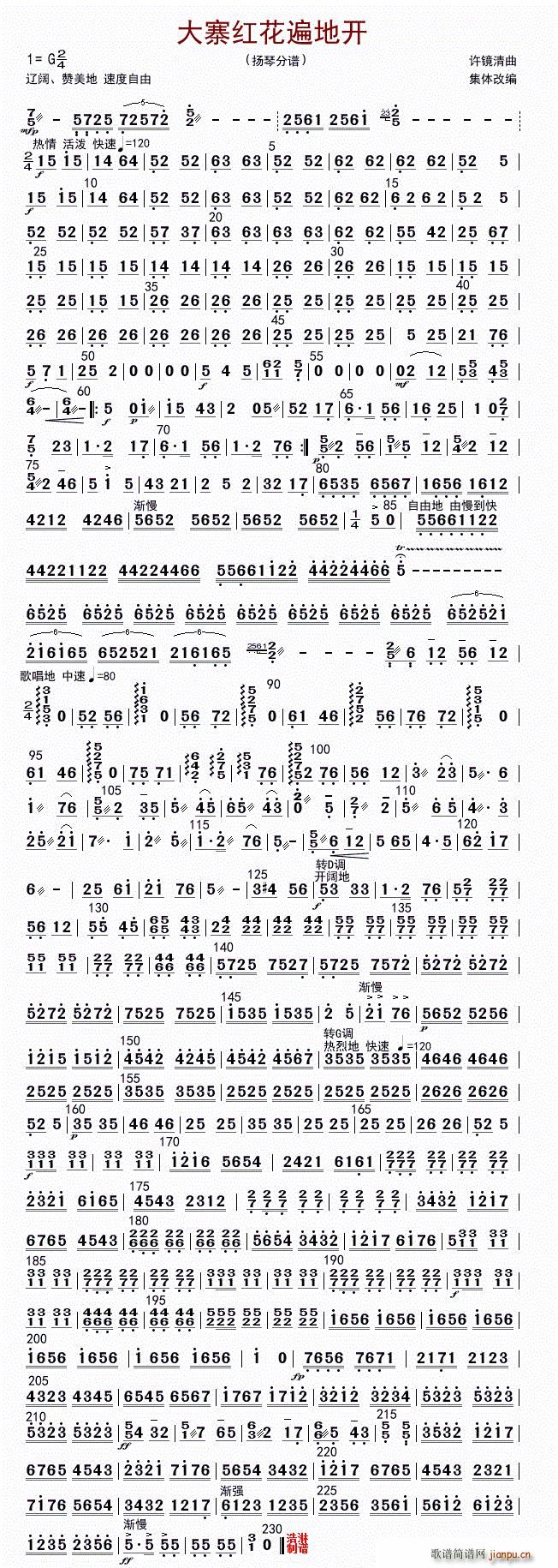 կt_(ki) P(Ź~PV)1