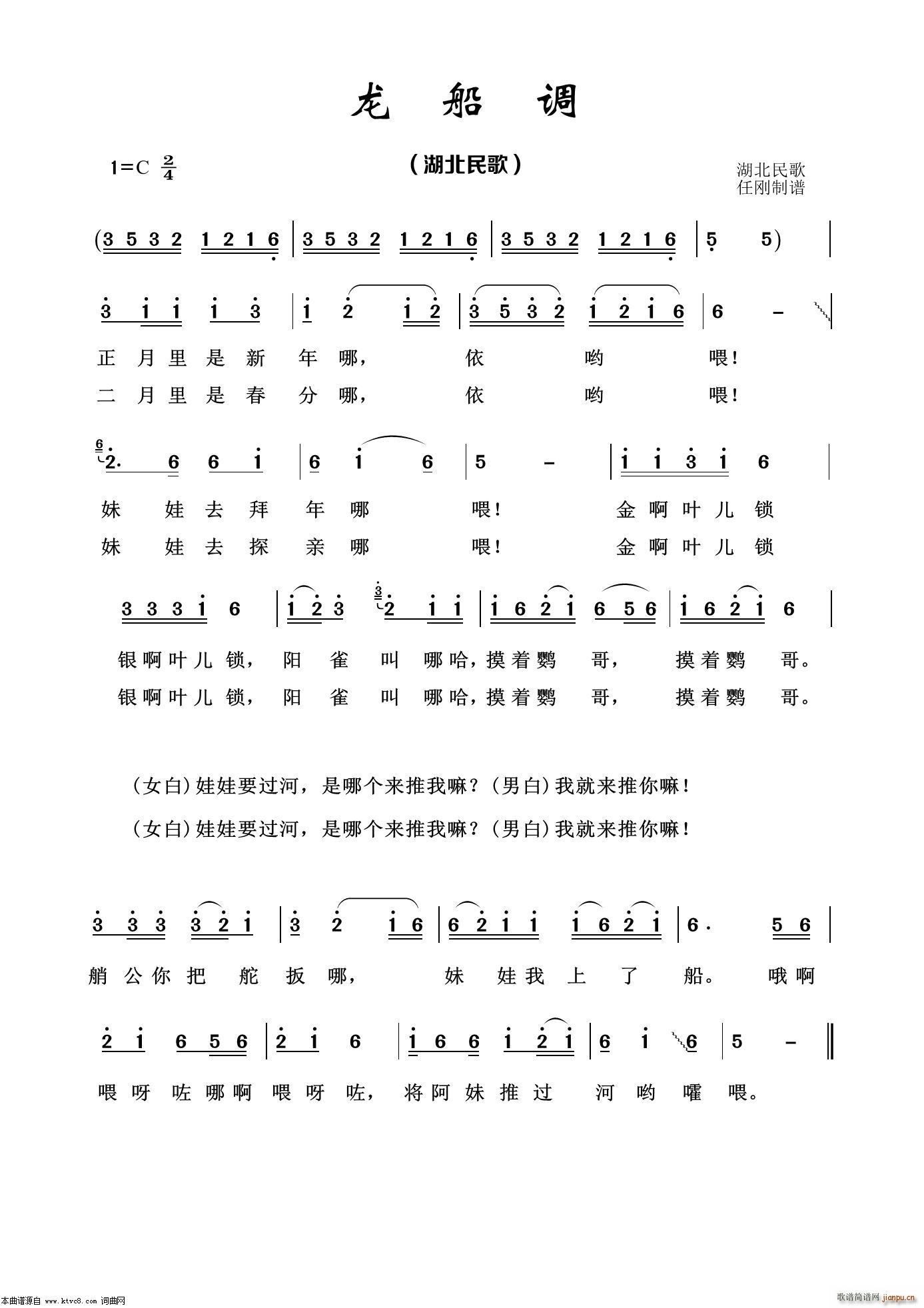 { (jng)100(ʮּ)1
