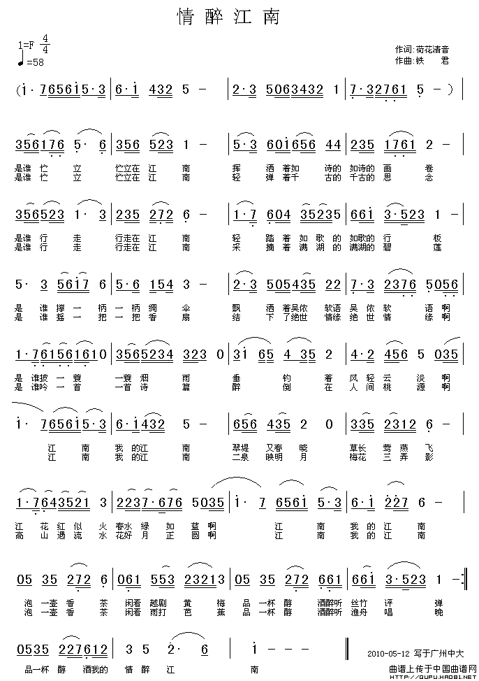 (ָV)1