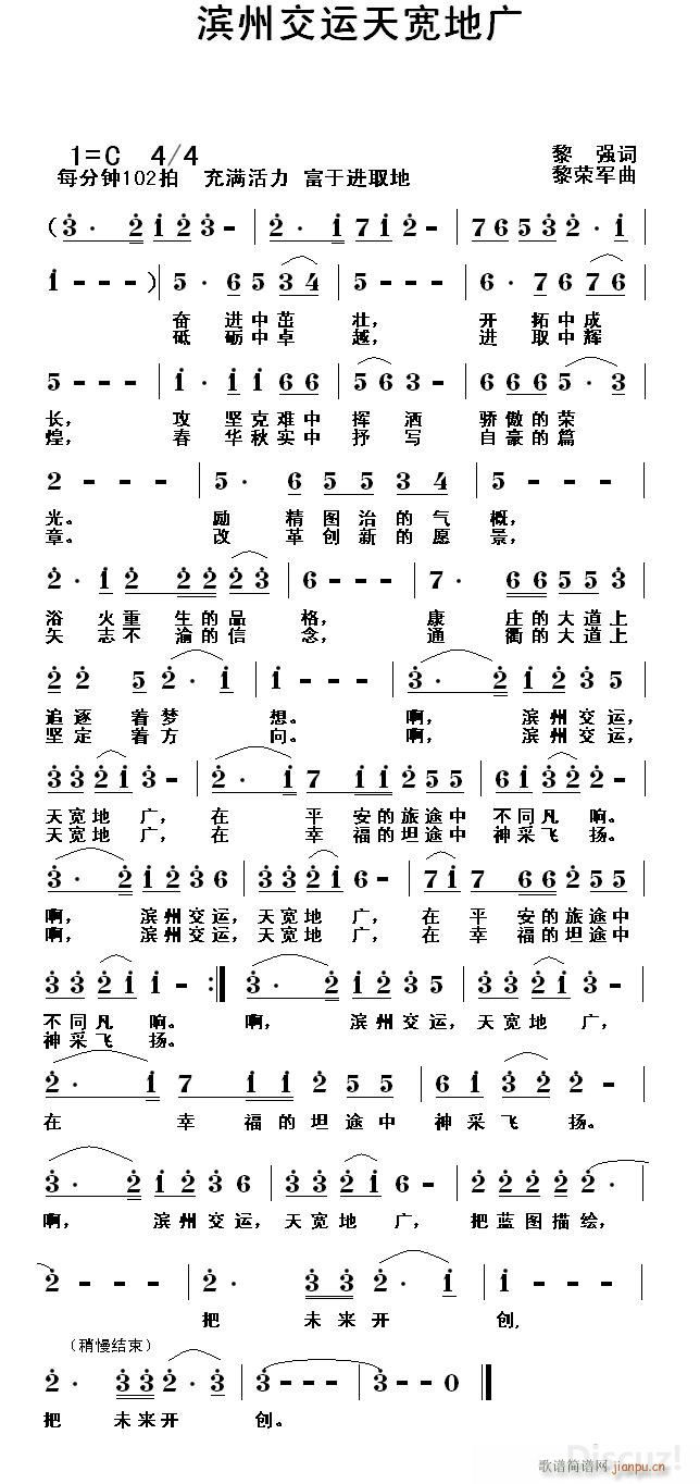 Iݽ\쌒؏V(ָV)1