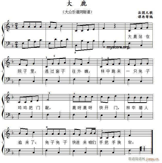 ¹ 躆(jin)׏ (V)1