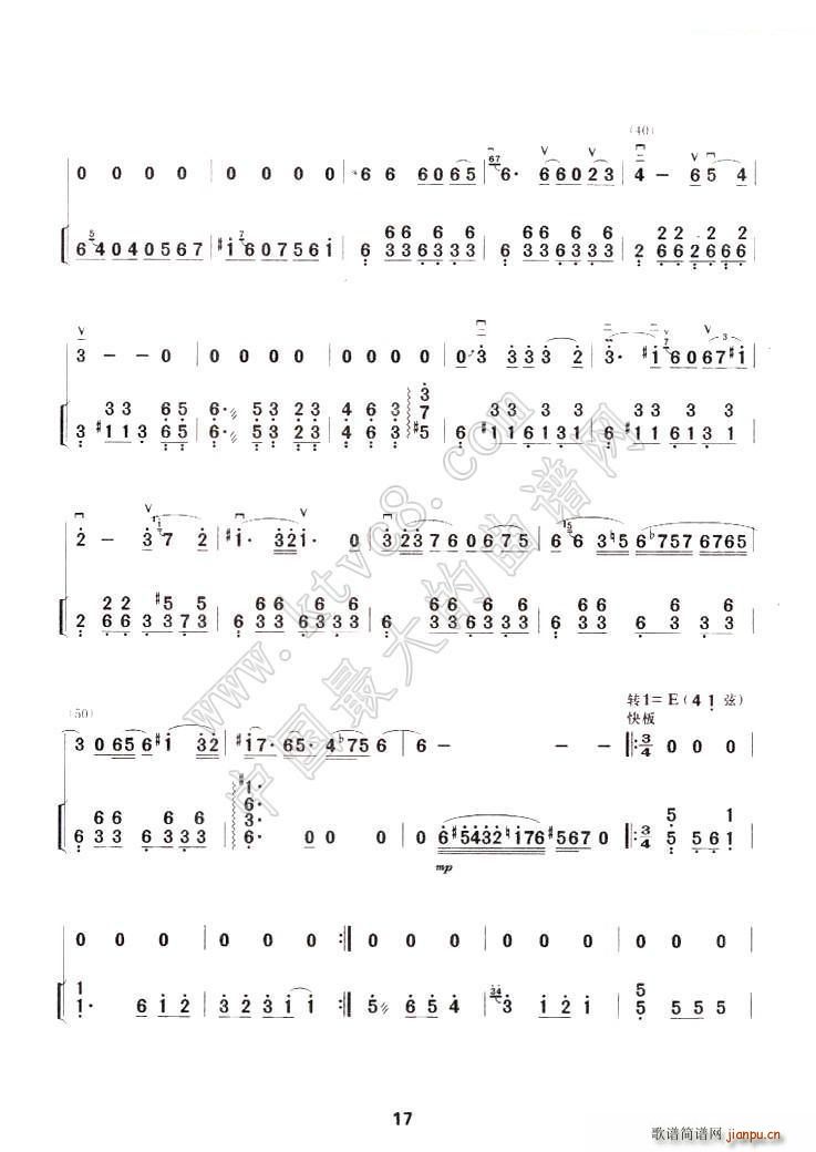 ӡS(V)3