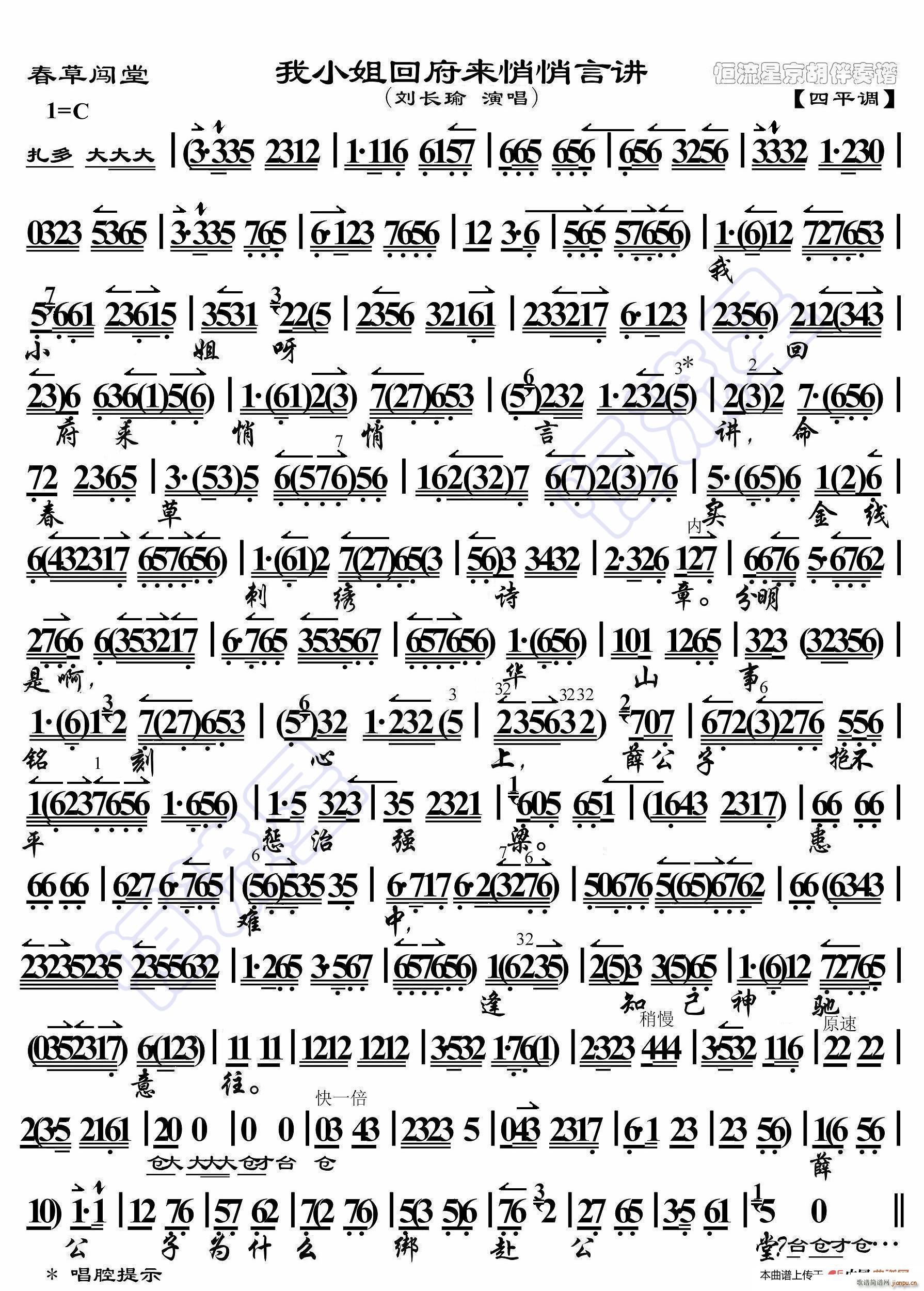 J Сظ(li)v V(ʮּ)1