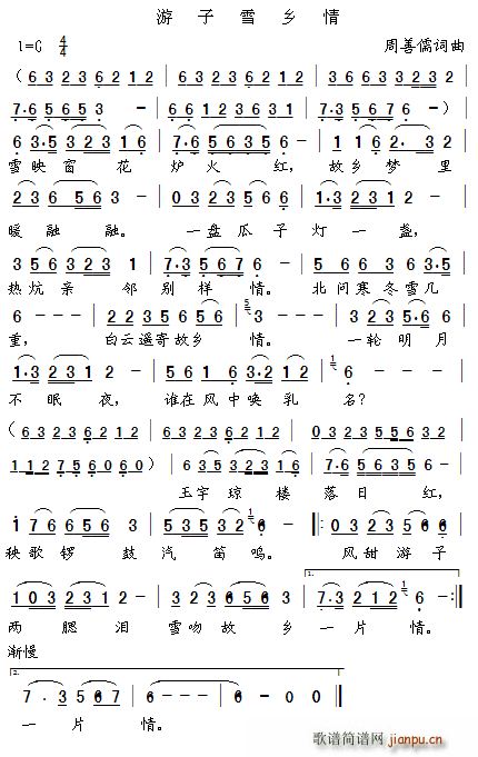 ѩl(ָV)1
