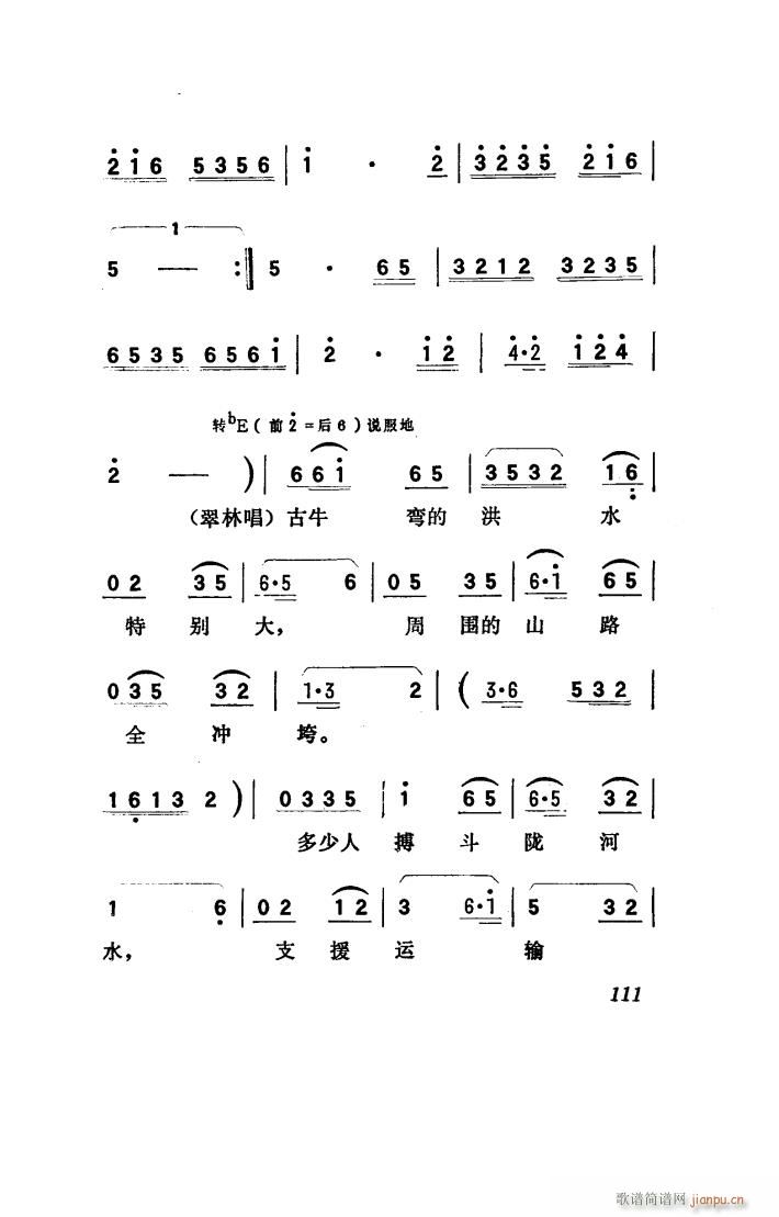 (yng) 脡 001 050(ʮּ)43