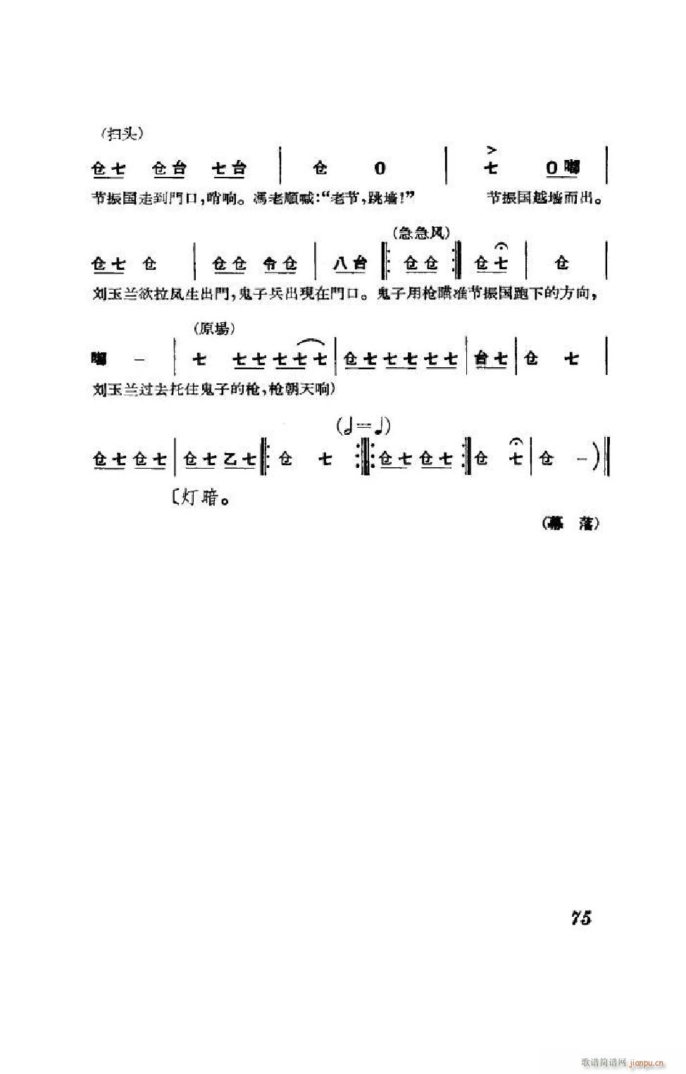  ȫ 051 100(V)24