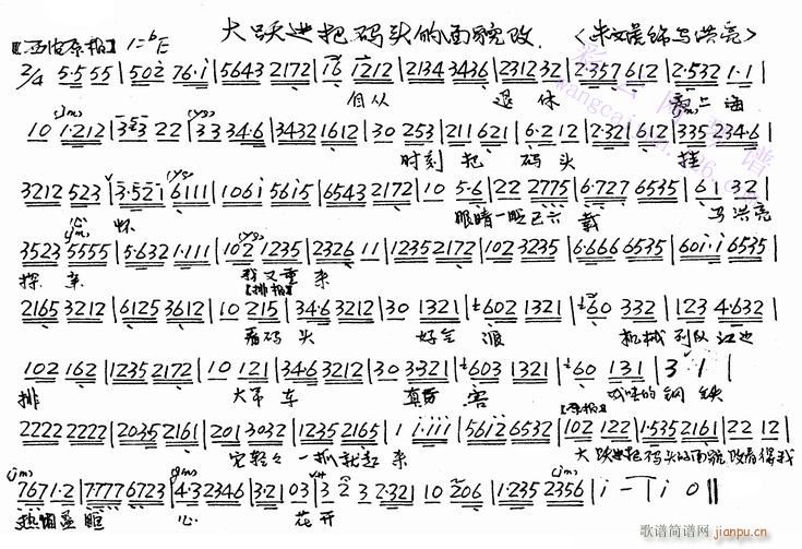 ԏxϺ-(V)1