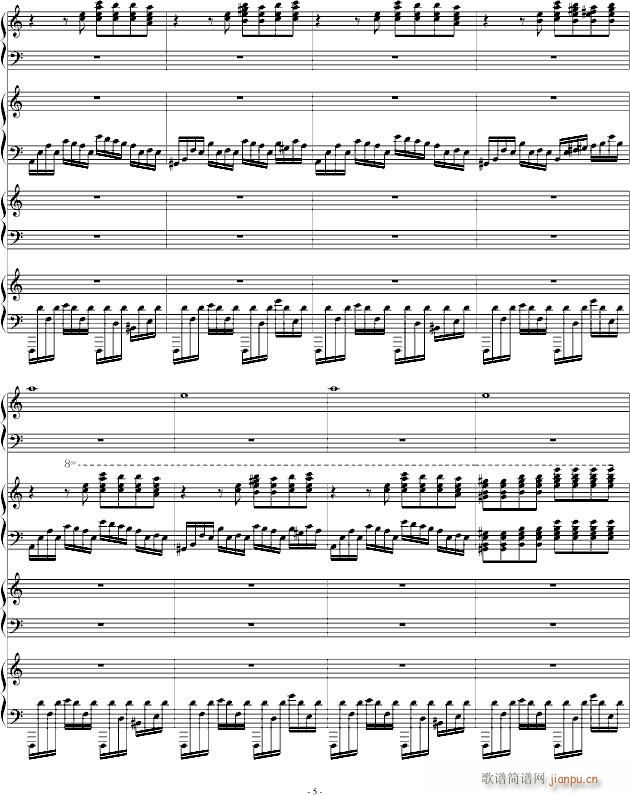Four Pianos Legend(V)5