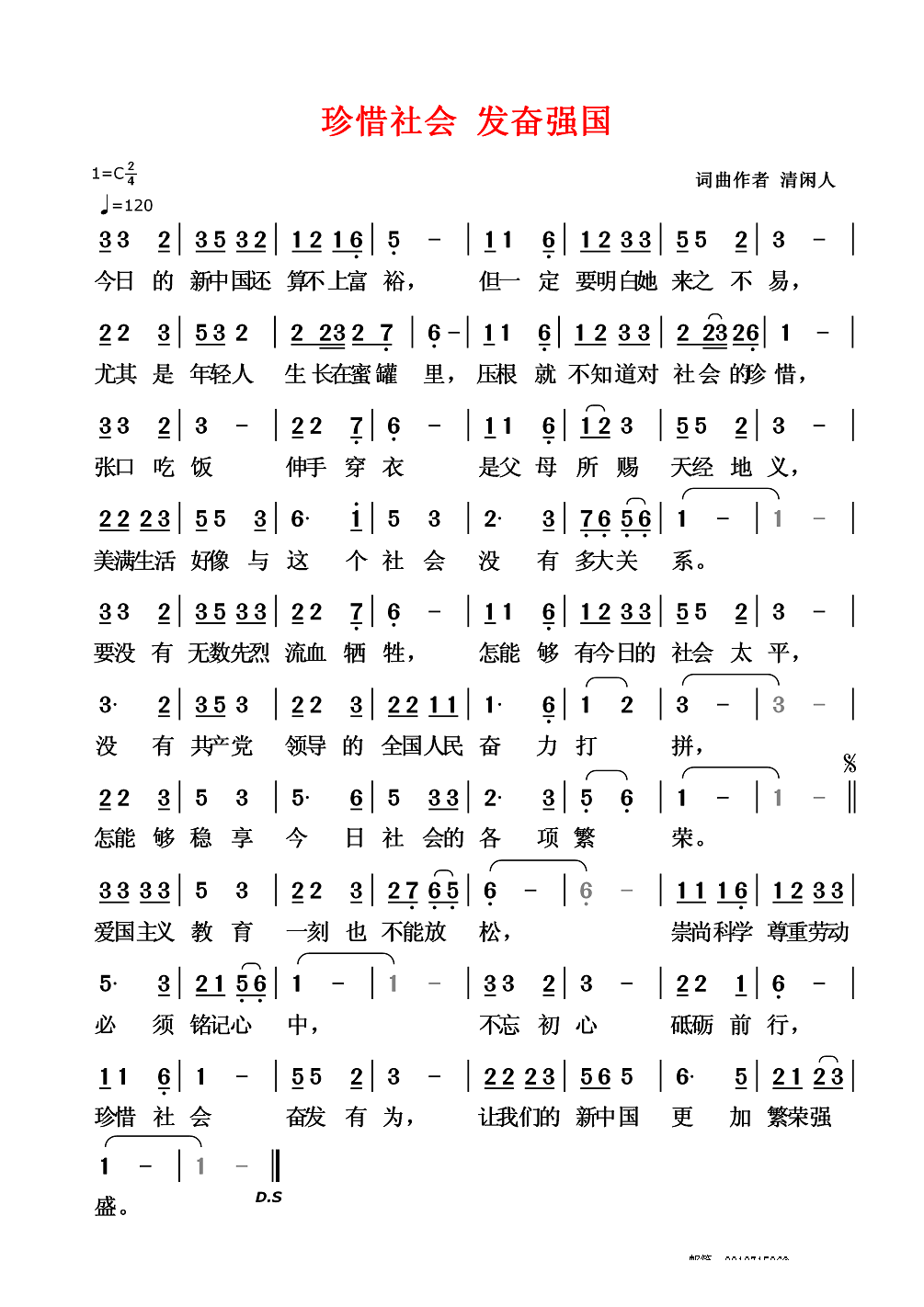 ϧ(hu ) l(f)^(ָV)1